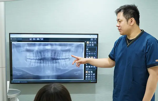 入谷ふくろう歯科