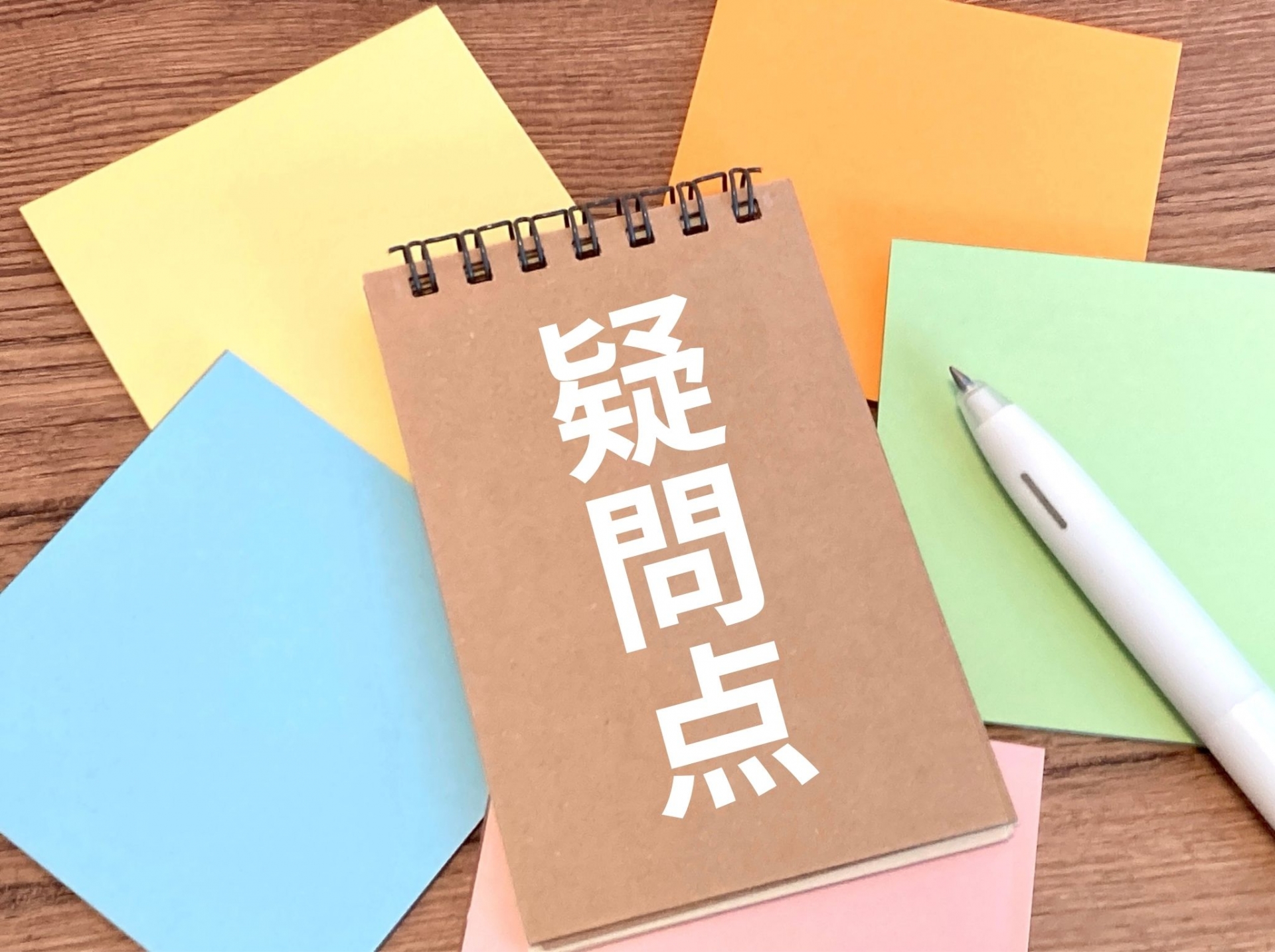 顎関節症になるとどのようなときに痛むのか