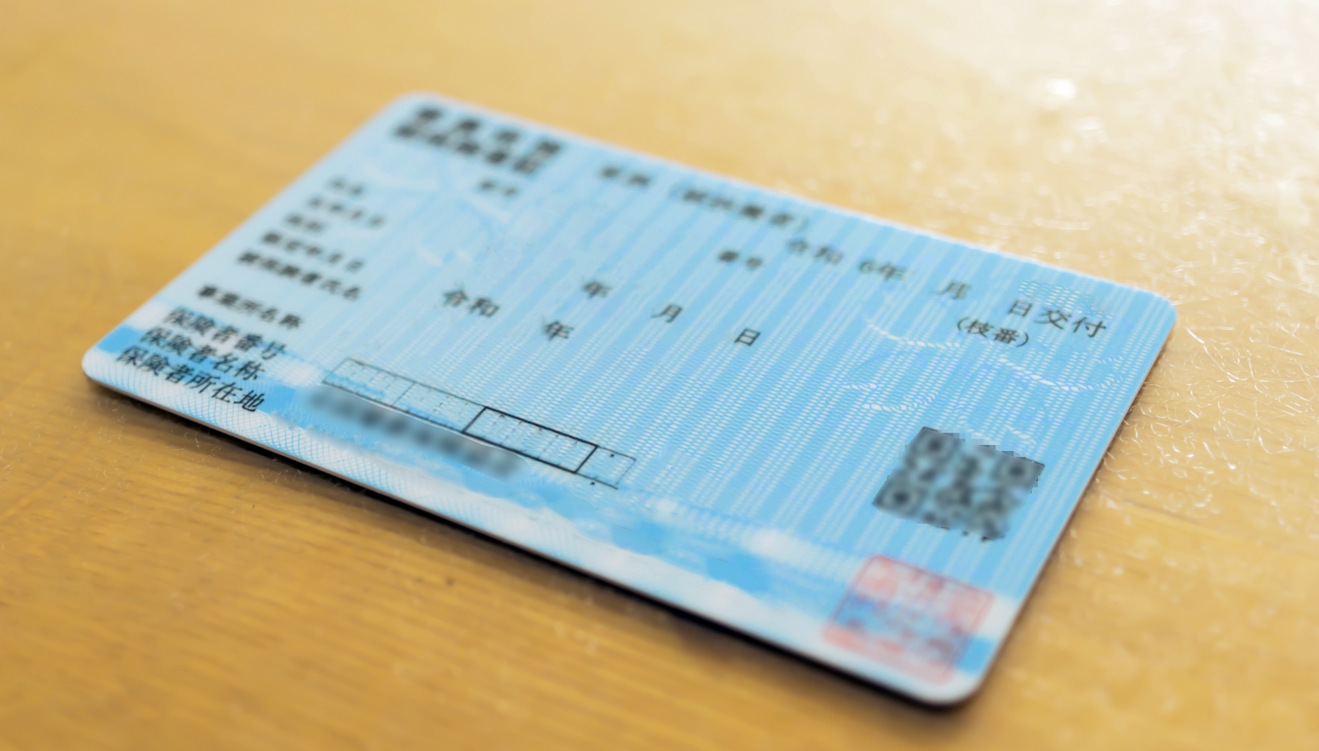 顎変形症の治療の費用相場と保険適用